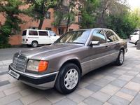 Mercedes-Benz E 230 1992 года за 1 700 000 тг. в Тараз