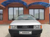 Audi 80 1990 года за 1 600 000 тг. в Кызылорда