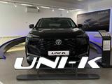 Changan UNI-K Comfort 2025 года за 17 990 000 тг. в Семей