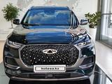 Chery Tiggo 8 Pro Max 2024 годаүшін17 190 000 тг. в Шымкент