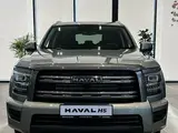 Haval H5 Elite 2025 года за 17 390 000 тг. в Астана