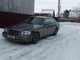 Mercedes-Benz S 500 1992 годаүшін1 650 000 тг. в Кокшетау