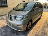 Toyota Alphard 2003 года за 8 500 000 тг. в Костанай