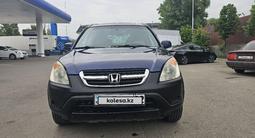 Honda CR-V 2002 года за 5 200 000 тг. в Алматы – фото 5