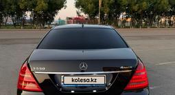 Mercedes-Benz S 350 2008 годаүшін8 500 000 тг. в Кокшетау – фото 5