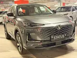 Changan CS55 Plus Tech 2025 года за 10 250 000 тг. в Алматы