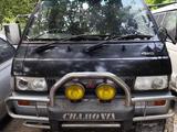 Mitsubishi Delica 1994 годаүшін1 300 000 тг. в Алматы