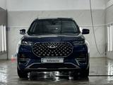 Chery Tiggo 8 Pro 2023 годаүшін8 500 000 тг. в Актобе