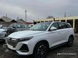 Changan X7 Plus 2024 года за 11 500 000 тг. в Алматы – фото 5