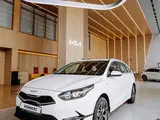 Kia Cee'd Luxe 2025 года за 10 990 000 тг. в Костанай
