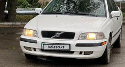 Volvo S40 2001 года за 1 500 000 тг. в Кокшетау – фото 2