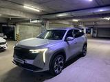 Geely Atlas 2024 годаүшін14 800 000 тг. в Астана