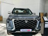 Changan Hunter Plus Comfort 2025 года за 16 890 000 тг. в Усть-Каменогорск – фото 2