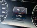 Mercedes-Benz S 500 2015 года за 27 500 000 тг. в Алматы – фото 20