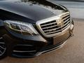 Mercedes-Benz S 500 2015 года за 27 500 000 тг. в Алматы – фото 6
