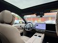 Li L6 Pro 2025 года за 22 500 000 тг. в Алматы – фото 12