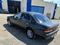 Nissan Maxima 1995 годаүшін1 400 000 тг. в Караганда