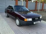 Audi 80 1991 года за 2 190 000 тг. в Костанай