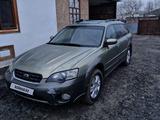 Subaru Outback 2004 года за 4 000 000 тг. в Кызылорда