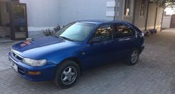Toyota Corolla 1996 года за 2 200 000 тг. в Уральск – фото 4