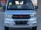 Wuling Rongguang 2024 года за 9 980 000 тг. в Астана