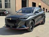 Changan X5 Plus 2025 года за 8 500 000 тг. в Астана