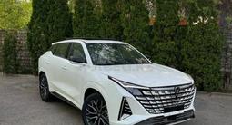 Changan UNI-Z 2024 года за 10 800 000 тг. в Алматы