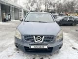 Nissan Qashqai 2007 года за 4 700 000 тг. в Алматы