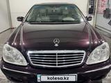 Mercedes-Benz S 320 1998 годаүшін3 000 000 тг. в Кокшетау