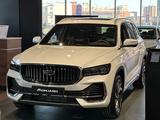 Geely Monjaro Flagship 2025 года за 18 190 000 тг. в Кокшетау