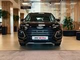 JAC S3 Pro Intelligent CVT 2025 годаүшін7 290 000 тг. в Астана – фото 3