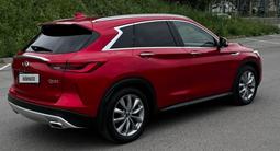 Infiniti QX50 2020 годаүшін17 100 000 тг. в Алматы – фото 5