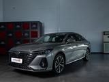 Chery Arrizo 8 Premium 2025 годаүшін14 090 000 тг. в Кокшетау