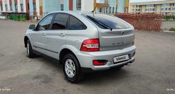 SsangYong Nomad 2015 годаүшін6 600 000 тг. в Астана – фото 4