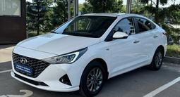 Hyundai Accent 2022 года за 8 190 000 тг. в Павлодар