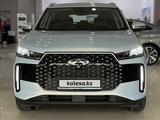 Chery Tiggo 4 2024 годаүшін10 490 000 тг. в Шымкент – фото 2