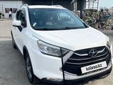 JAC S3 2017 годаүшін5 000 000 тг. в Актобе