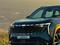 Geely Atlas Premium 2.0T 2025 года за 15 390 000 тг. в Алматы