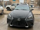 Lexus IS 250 2007 года за 6 500 000 тг. в Жанаозен