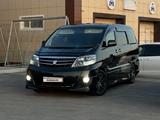 Toyota Alphard 2005 года за 6 200 000 тг. в Атырау – фото 2