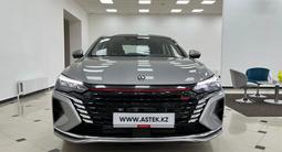 DongFeng Shine Max 2024 года за 11 990 000 тг. в Астана