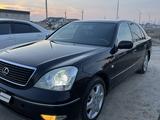 Lexus LS 430 2003 года за 5 700 000 тг. в Жанаозен – фото 3