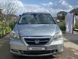 Honda Odyssey 2006 года за 5 450 000 тг. в Алматы